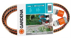 Шланг Gardena + комплект соединительный     18040-20.000.00 - фото 13360