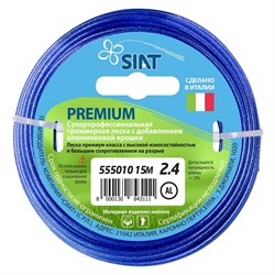 Леска SIAT Premium 2,4*15 м (алюминиум круг)   555010 - фото 14400