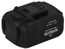 Аккумуляторная батарея ELITECH 18 V 4.0Ач - фото 8094