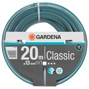 Шланг Gardena Classic 1/2" 20 м, 13 мм     18003-20.000.00