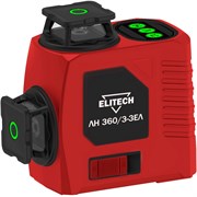 Лазерный уровень ELITECH ЛН 360/3-ЗЕЛ (E0306.017.00) ЛН 360/3-ЗЕЛ (E0306.017.00)