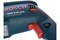 Перфоратор BOSCH  GBH 2-26 DFR     0.611.254.768 5568 - фото 10822