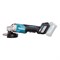 УШМ аккумуляторная Makita XGT BL GA029GZ GA029GZ
