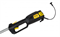 Триммер электрический HUTER GET-1500SL 6434 - фото 12326 Триммер электрический HUTER GET-1500SL 6434 - фото 12326
