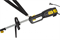 Триммер электрический HUTER GET-1500SL 6434 - фото 12329 Триммер электрический HUTER GET-1500SL 6434 - фото 12329