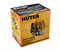 Триммер бензиновый HUTER GGT-1500T 6451 - фото 12422 Триммер бензиновый HUTER GGT-1500T 6451 - фото 12422