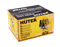 Триммер бензиновый Huter GGT-2900S 6463 - фото 12500