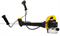 Триммер бензиновый HUTER GGT-2500T PRO (с антивибрационной системой) 6472