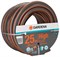 Шланг Gardena HighFlex 10x10 3/4" 25 м     18083-20.000.00 18083-2000000