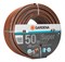 Шланг Gardena SuperFlex 12x12 1/2" 50 м     18099-20.000.00 18099-2000000 - фото 13372 Шланг Gardena SuperFlex 12x12 1/2" 50 м     18099-20.000.00 18099-2000000 - фото 13372