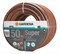 Шланг Gardena SuperFlex 12x12 1/2" 50 м     18099-20.000.00 18099-2000000 - фото 13373 Шланг Gardena SuperFlex 12x12 1/2" 50 м     18099-20.000.00 18099-2000000 - фото 13373