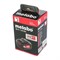 Аккумуляторная батарея Metabo 18 В Extreme  625591000 6782 - фото 13805