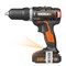 Дрель аккумуляторная WORX WX367.1 20V 2,0Ач кейс WX367.1 - фото 14077 Дрель аккумуляторная WORX WX367.1 20V 2,0Ач кейс WX367.1 - фото 14077