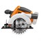 Пила дисковая аккумуляторная WORX WX529.9 20V без акк и з/у WX529.9