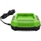 Зарядное устройство GREENWORKS 60 V   2932007 2932007