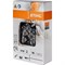 Цепь STIHL Picco Super 3/8 - 1,3 - 64  (63 PS)   3617-006-0064 3617-006-0064