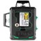 Лазерный уровень ADA Cube 3-360 GREEN Professional Edition  А00573 А00573 - фото 20383
