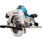 Пила дисковая аккумуляторная Makita DHS 900 Z DHS900Z