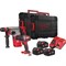 Набор инструмента Milwaukee M18 BLPP2C2-503X 4933492527 - фото 22349