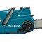 Пила цепная аккумуляторная Makita UC 015 GZ01 XGT UC015GZ01