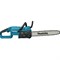 Пила цепная аккумуляторная Makita DUC 407 Z DUC407Z