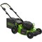 Газонокосилка GREENWORKS 82 V аккумуляторная самоходная   2515907 2515907