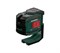 Уровень лазерный METABO KLL 2-20 606166000 606166000-a - фото 24025 Уровень лазерный METABO KLL 2-20 606166000 606166000-a - фото 24025