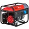 Электростанция Fubag BS 5500 бензиновая   641689 641689 - фото 24899