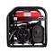 Электростанция Fubag BS 3300 A ES бензиновая   (8641488) 8641488 - фото 24906 Электростанция Fubag BS 3300 A ES бензиновая   (8641488) 8641488 - фото 24906