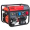 Электростанция Fubag BS 8500 XD ES Duplex бензиновая   641090 641090 - фото 24918