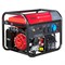 Электростанция Fubag BS 8500 A ES Duplex бензиновая   641089 641089