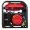 Электростанция Fubag BS 8500 A ES Duplex бензиновая   641089 641089