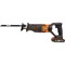 Пила сабельная аккумуляторная WORX WX500 WX500