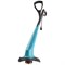 Триммер Gardena Small Cut Plus 350/23 09806-20.000.00 09806-20.000.00 - фото 26884 Триммер Gardena Small Cut Plus 350/23 09806-20.000.00 09806-20.000.00 - фото 26884