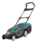Газонокосилка электрическая Gardena PowerMax 1600/37     05037-20.000.00 05037-20.000.00 - фото 27273