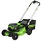 Газонокосилка GREENWORKS 60 V аккумуляторная самоходная без акб и з/у   2514307 2514307