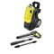 Мойка Karcher K 7 Compact   1.447-050 1.447-050 - фото 29448 Мойка Karcher K 7 Compact   1.447-050 1.447-050 - фото 29448