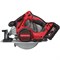 Пила дисковая Milwaukee M18 BLCS66-502X аккумуляторная 4933464590