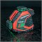 Лазерный уровень CONDTROL XLiner Pento 360G   1-2-158 1-2-158 - фото 30740 Лазерный уровень CONDTROL XLiner Pento 360G   1-2-158 1-2-158 - фото 30740