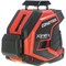 Лазерный уровень CONDTROL XLiner Pento 360   1-2-303 1-2-303