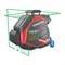Лазерный уровень CONDTROL XLiner Quattro 360 G   7-2-105 7-2-105
