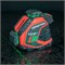 Лазерный уровень CONDTROL XLiner Quattro 360 G   7-2-105 7-2-105