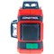 Лазерный уровень CONDTROL GFX 360-3   1-2-222 1-2-222 - фото 30942 Лазерный уровень CONDTROL GFX 360-3   1-2-222 1-2-222 - фото 30942