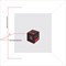 Лазерный уровень ADA CUBE Basic Edition А00341 - фото 30979 Лазерный уровень ADA CUBE Basic Edition А00341 - фото 30979