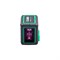 Лазерный уровень ADA CUBE MINI GREEN Basic Edition А00496