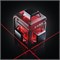 Лазерный уровень ADA CUBE 3-360 Basic Edition А00559
