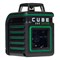 Лазерный уровень ADA CUBE 360 GREEN Ultimate Edition А00470
