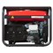 Электростанция Fubag BS 8000 DA ES бензиновая   641088 641088