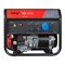 Электростанция Fubag BS 6600 бензиновая   641690 641690