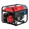 Электростанция Fubag BS 6600 бензиновая   641690 641690